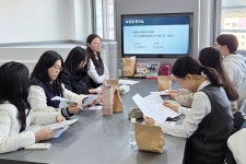 서울여대, 이화여대병설미디어고 학생 대상 진로탐색 검사 실시