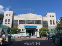 진주시, 읍·면·동 청사 더 안전하고 편리하게