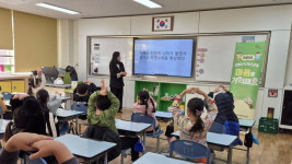 김해시서부보건소, 초등학생 대상 치매인식개선 교육