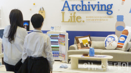 [포토] 여기는 박카스 세상