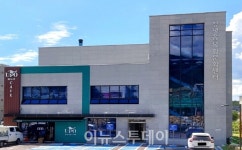 창녕군에 퍼지는 배움의 향기