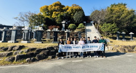 전남도, 투자협약기업 문화체험으로 원활한 정착 지원