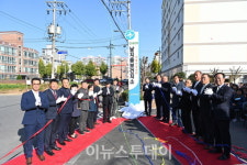창녕군, 새 단장한 남지읍 건강증진형 보건지소 17일 본격 운영