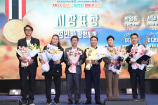 2025 농업인 한마음대회 개최···광양 농업인 웃음과 열정으로 하나 되다