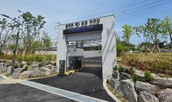 용인특례시, 풍덕천제3공영주차장 개장