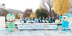 광주시, 광주중앙고등학교에서 제34회 소통 릴레이 개최