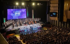 용인포은아트홀, 대형 뮤지컬 잇단 유치로 랜드마크 부상