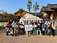기장문화예절학교 청소년방과후아카데미, 지역사회에 따뜻한 기부