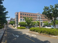 포항 선린대학 교수 채용비리 혐의 교수 등 3명 검찰 송치