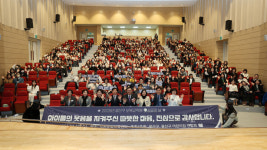 광산구, 보육 교직원 쉼표의 날 행사 개최