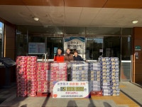 김해시 장유1동 CU장유석봉부영점 라면 330박스 기탁