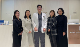 경복대학교 의료미용학과, 바노바기 성형외과와 필수직무 교수연수 개최