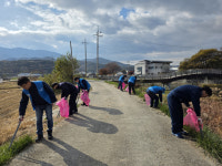 한국석유공사 곡성지사, 삼기면과 삼기천 환경정화 봉사