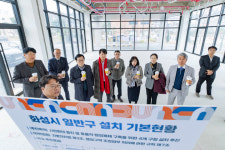 화성특례시의회 기획행정위원회, 효행구 임시청사 조성사업 현장 방문