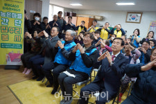 [포토]충북주거복지 사회적협동조합, 소태면에서 집수리 사업 추진