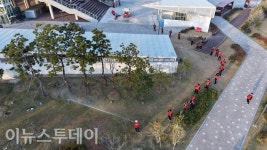 공원 안전관리 고도화 나선 부산시설공단