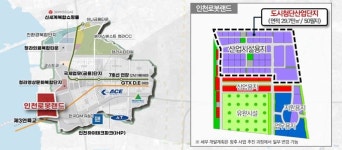 K-로봇의 미래, 인천로봇랜드서 열린다
