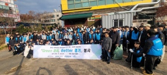 동서울대, 성남시 복정로 일대 환경정화 봉사활동 실시