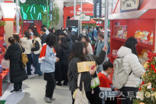 [포토] 붐비는 팝마트 팝업스토어