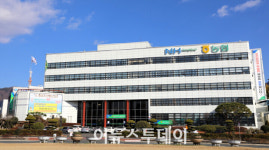 NH농협은행 경남본부 임시이전···현 부지에 신사옥 건립 예정