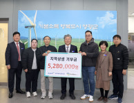 에콜리안 영광 골프장 회원들, 528만 원 영광곳간에 기부