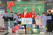 12월 산타 서구아너스, 아이들 100명 소원 이뤄줘