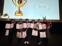 광산구, 4개 종합사회복지관 연대 발자취 공유
