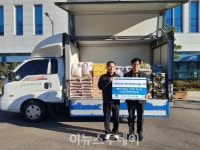 디케이모터스(주) 노기식 대표, 14년째 화개면에 온정 베풀어