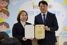 전자영 의원, 보라초 별빛보라도서관 개관식 참석