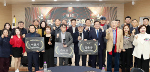 광주 북구, 제1회 무등문학상 시상식 개최
