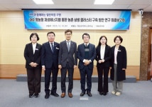 화순군의회, 영농형 재생에너지로 농촌 상생 해법 제시