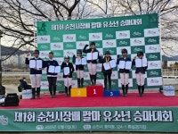 영광군 유소년 승마단, 승마대회에서 연속 입상