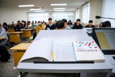 가톨릭관동대, AI 시대에도 대체되지 않는 사회복지학전공