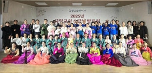 곡성국악전수관, 2025년 국악교실 수강생 발표회 성료