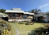 남해군, 내동천마을에 바람이 머무는 집 조성