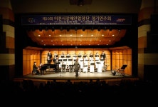 이천시, 장애인합창단 정기연주회 성료