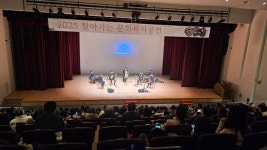 양평도서관, 2025년 찾아가는 문화복지 공연 성황리에 개최