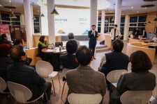 여수시, MICE UP 포럼 개최