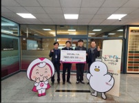 한국가스공사 부산경남지역본부, 김해 취약계층 겨울철 난방비 지원