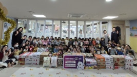 김해시 북부동 삼계한라비발디센텀시티 어린이집, 식료품 기탁