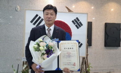 에이치앤티기술법인 이해택 대표, 아시아 명인에 선정