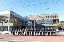 고흥군, 풍양면사무소 신청사 준공식 개최