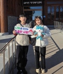 익산시 금마면 쌍둥이 남매, 올해도 용돈 모아 나눔 실천