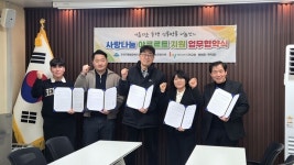 주안7동, 독거노인 365일 생명선 구축