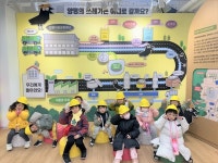 양평군, 2026년 영유아 자원순환교육으로 미래 환경세대 양성