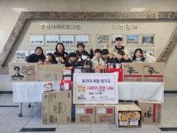 인천 서구 곳곳 아이들·교회·이웃 손길
