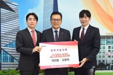 말보다 실천…의원들의 장학금 기탁