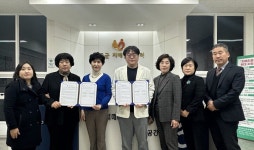 우리종합중기유 | 진도군보건소-해남우리종합병원, 치매 조기검진 업무협약 체결