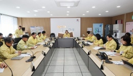 안성시, ASF 확산방지를 위한 긴급 재난안전대책회의 개최
