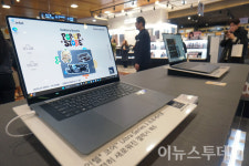[포토] 삼성전자 '갤럭시 북6'